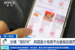 皇马的判罚？哈维：我同意阿尔梅里亚主帅，每个人都看到发生什么